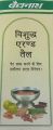 Baidyanath Errand (Castor) Oil 50ml. 