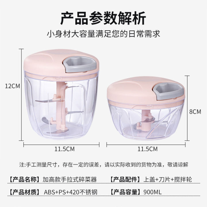 Household%20garlic%20puree,%20manually%20pound%20the%20garlic,%20chop%20and%20press%20the%20minced%20garlic,%20stir%20the%20garlic,%20grind%20the%20garlic,%20and%20pull%20the%20garlic%20mincing%20hand-pulled%20spring%20melt%20-%20Image%204