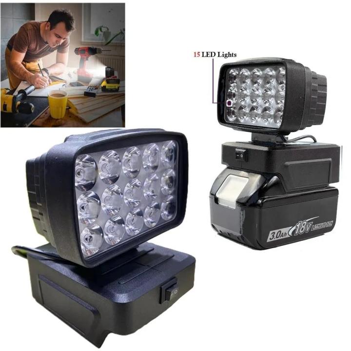 Lumière Led pour Bosch, projecteur à batterie 18V, 2 USB,travail en plein air, pêche, lampe d'urgence portative - Bricolage