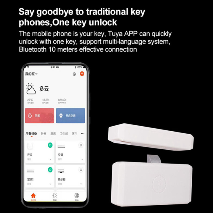 ZOROOM%202X%20Smart%20Tuya%20Drawer%20NFC%20Sensor%20Lock%20Keyless%20No%20Hole%20File%20Cabinet%20Lock%20Wardrobe%20Locks%20APP%20Bluetooth%20Switch%20-%20Image%206