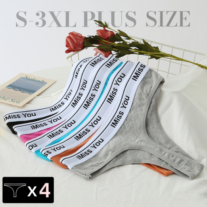 durableFit%20underwear%20Tase%20underwear%20pants%20plus%20Zi%20thong%20cotton%20underwear%203XL%20women's%203-piece%20set%20S-G-String%20low%20rise%20briefs%20panties%20comfort%20-%20Image%202