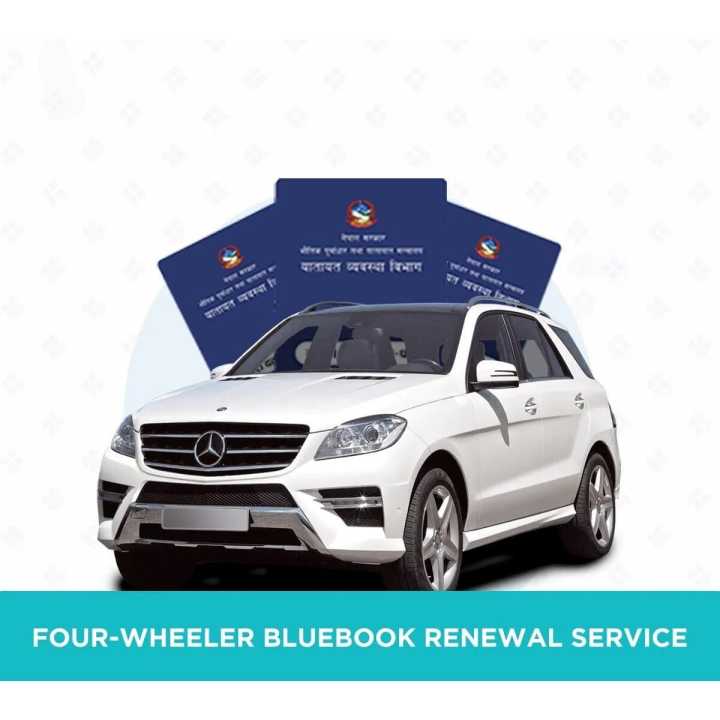 Bluebook Renewal of Car From Home and Office