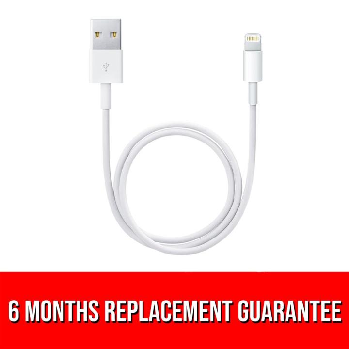 Lightning Data-cable for iPhone, iPod and iPad (Charge Sync