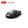 RASTAR McLaren P1 Die-Cast Scale 1:43. 