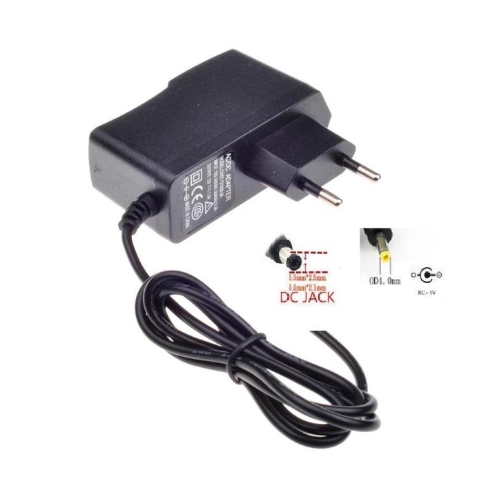 12V 1A Adapter/ Charger AC/DC, SMPS for PC, LCD Monitor, TV, LED Strip, CCTV- 12Volt 1Amp Power Adapter For Gaming Equipment,Piano -Worldwide Adapter AC/DC