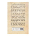 Jiuda Sahidharu By James F. Fisher : Translated By Arvind Rimal || Living Martyrs By James F. Fisher. 