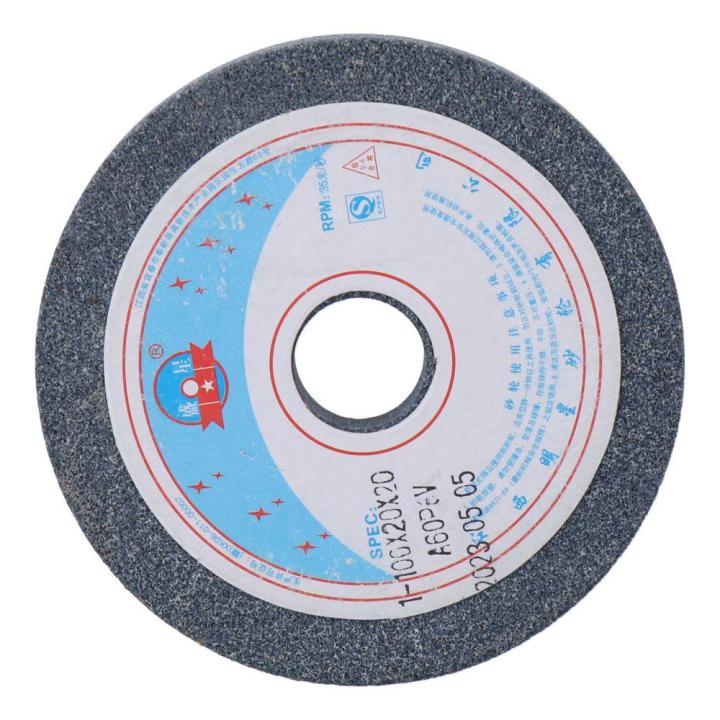 Not%20Easy%20To%20Sand%204-Inch%20Bench%20Grinding%20Wheels%2060%20Grits%20Grey%20Surface%20Grinding%20Ceramic%20Tools%20Medium%20Aluminum%20Oxide,Ceramic%20-%20Image%205