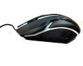 R8 1602 Optical LED Gaming Mouse | FREE Mousepad | 100% Genuine. 