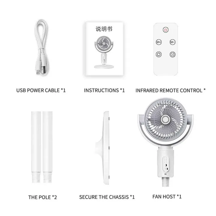 Electric%20Rechargeable%20Pedestal%20Fan%20%E2%80%93%20Remote%20Control,%2090%C2%B0-180%C2%B0%20Auto%20Oscillating%20&%20Height%20Adjustable%20Table%20Fan%20with%205%20Speeds%20&%20Timer%20for%20Home,%20Office%20&%20Outdoor%20Use%20-%20Image%208