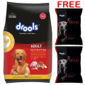 Drools Adult Dry Dog Food Chicken and Egg 3kg Pack With Focus 200gms FREE. 