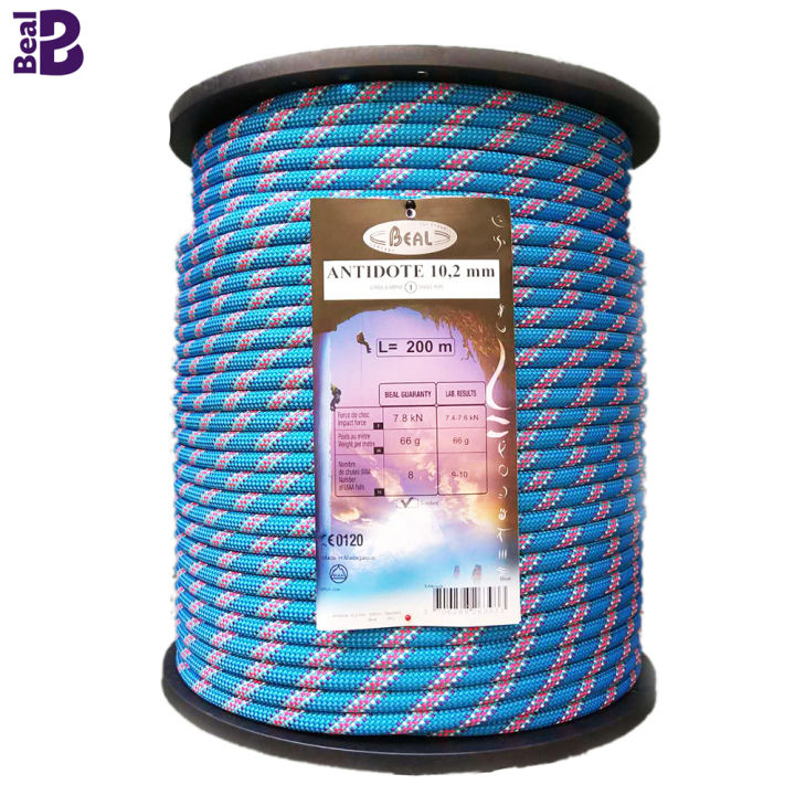 Beal Antidote Rope (10.2 mm x 200 Mtr.) | Daraz.com.np