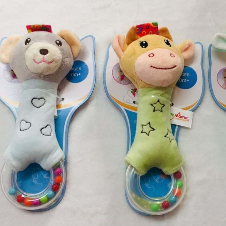 Playsmart Squeaker Toy w/ Rattle - Animals