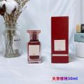 Vietnam Perfume Electric Cherry 50ml Perfume Lost Cherry 50ml Perfume Smoky Cherry Perfume 50ml Cross-Border. 