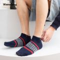 Wenefang 5 Pairs Of Mens Casual Boat Socks Simple Sweat Absorbing Portable Breathable Vertical Bar Parallel Bars Ovement Tube Socks. 
