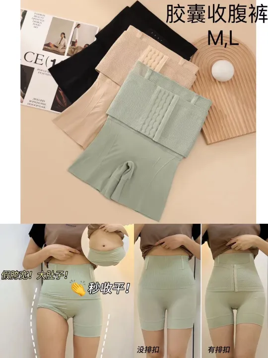 Breathable%20Body%20Shaper%20for%20Women%20with%20Flexible%20Waist%20Cincher%20-%20Image%204