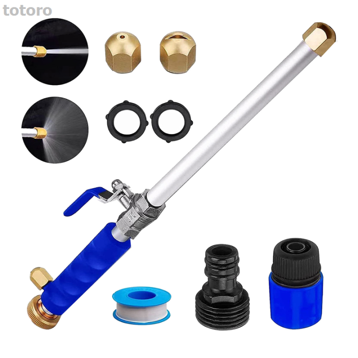Totoro%20Same%20Nozzle%20Fast%20With%202%20No%20Hose%20Jet%20Spray%20For%20Garden%202-in-1%20High%20Pressure%20Luxury%20Washer%20Tool%20Injection%20Nozzle%20Power%20Washer%20Tool%20with%20Connector%20-%20Image%205