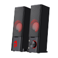 Redragon GS550 Orpheus PC Gaming Speakers. 