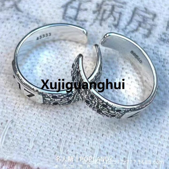 Xujiguanghui%20%5B%20New%20%5D%20Xue%20Zhiqian%20Ring%20Birthday%20717%20Peripheral%20Ring%20Does%20Not%20Fade,%20Trendy%20Men's%20Open%20Adjustable%20Ring%20-%20Image%204