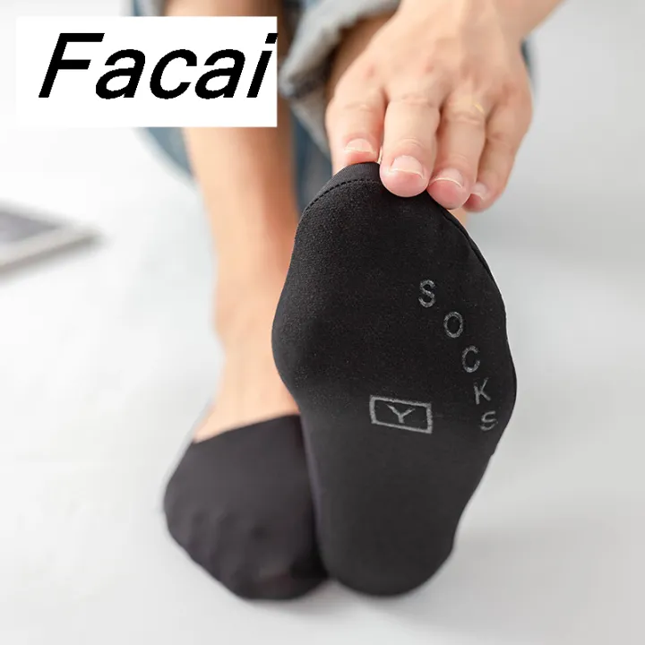 Facai%20Profesional%20Socks%20ice%20silk%20anti-odor%20set%20/%20double%20ECMLN3%202025%20men's%20boat%20socks%20anti-fall%20low-cut%20cotton%20sole%20invisible%20-%20Image%207