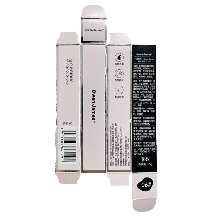 Owen%20James%20small%20pink%20forging%20lip%20gloss%20matte%20matte%20velvet%20not%20easy%20to%20fade%20low%20saturation%20lipstick%20lip%20gloss%20wholesale%20women%20-%20Image%204