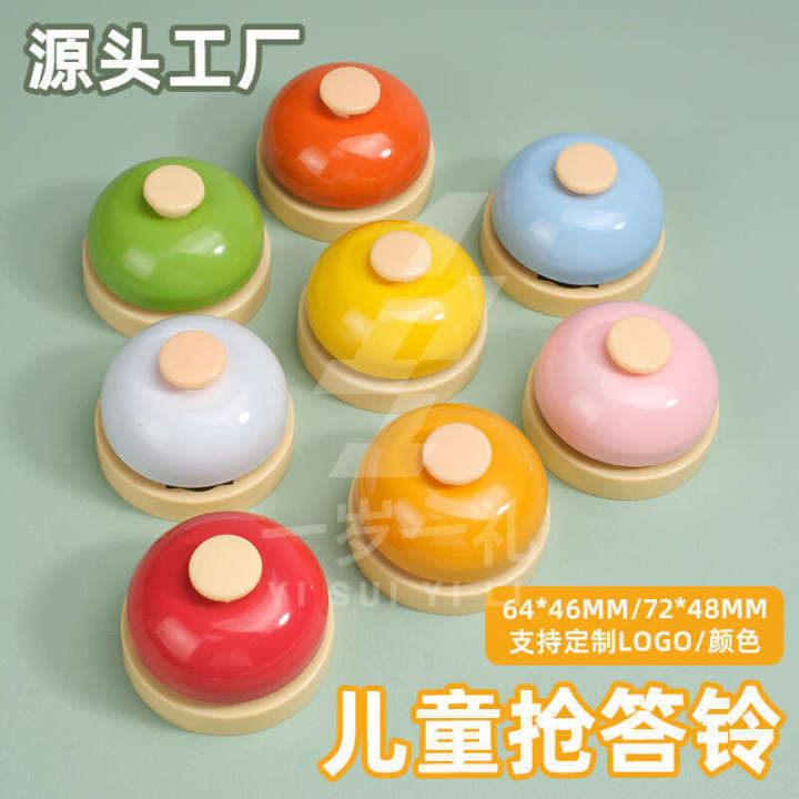 ABS 50g Answer Bicycle Clock Summon Metal Clap Toy Beeper Hand Press Bell