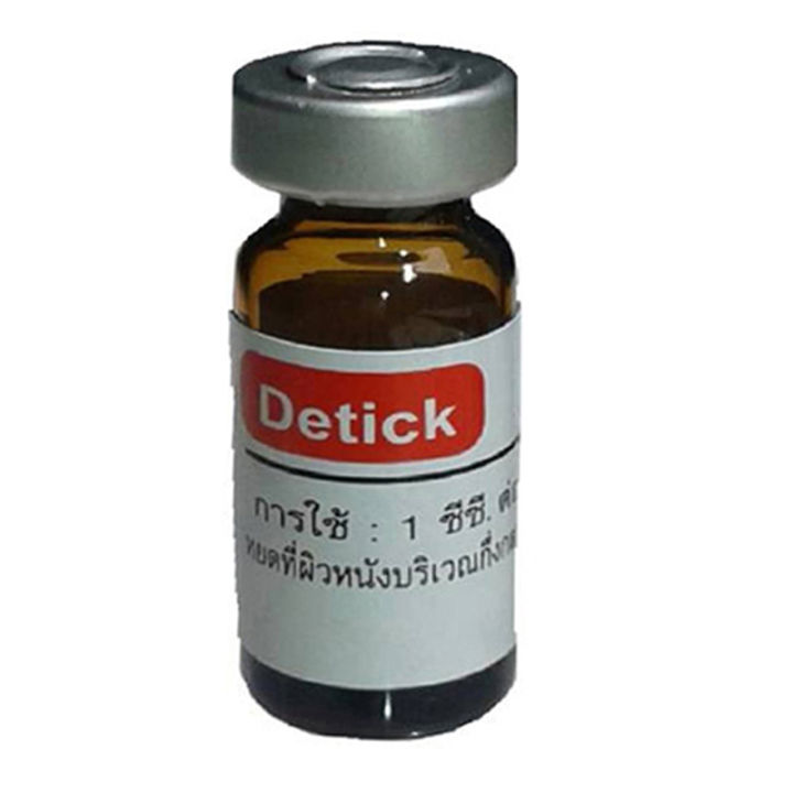 Detick – Solution For Scabies, Fungal, Lice, Flea, Ticks For Pets Cats & Dogs (1cc) by HAMROPETS