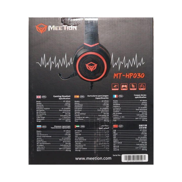 Meetion%20Hifi%20Backlit%20Gaming%20Headset%20Mt-Hp030%20-%20Image%204