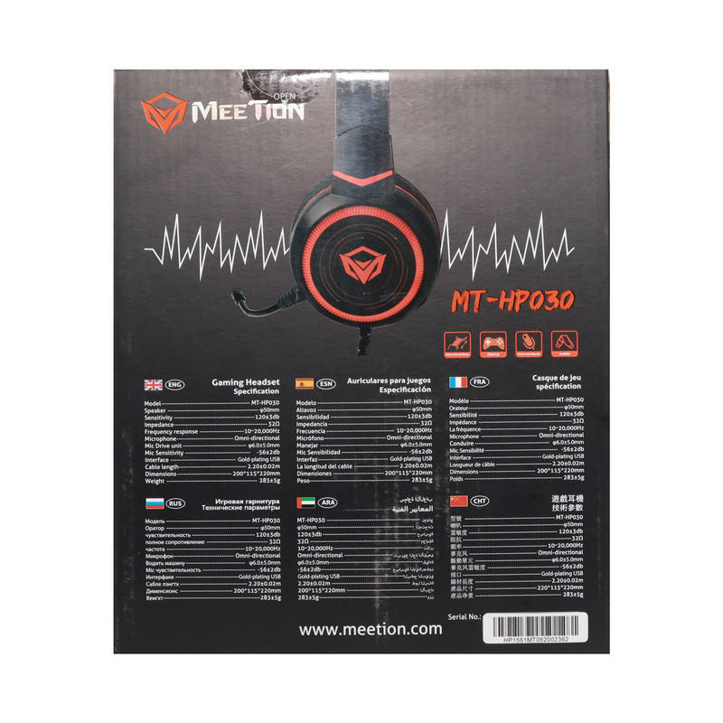 Meetion Hifi Backlit Gaming Headset Mt-Hp030