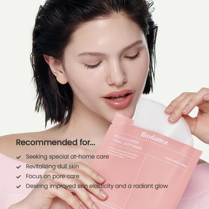 DealSpot%20%20Bio-Collagen%20Real%20Deep%20Mask%20(4%20Sheets)%20%7C%20Hydrating%20Overnight%20Hydrogel%20Mask%20%7C%20Pore%20Minimizing,%20Skin%20Elasticity%20&%20Plumping%20%20Skincare%2034g%20x%204ea%20-%20Image%208