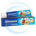 DABUR Odomos Non-Sticky Mosquito Repellent Cream With Vitamin E & Almond - 50 Gm. 