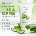 Ash Vera Exfoliating Gel, Whole Body Exfoliating Blackheads, Deep Pore Exfoliation, Gel Scrub. 