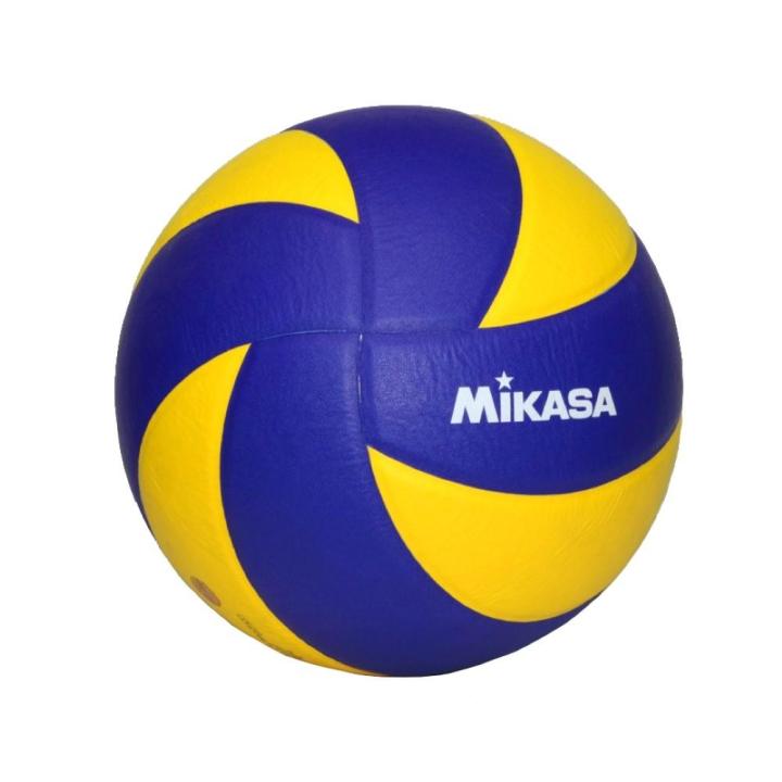 Blue/Yellow Volleyball - MVA330