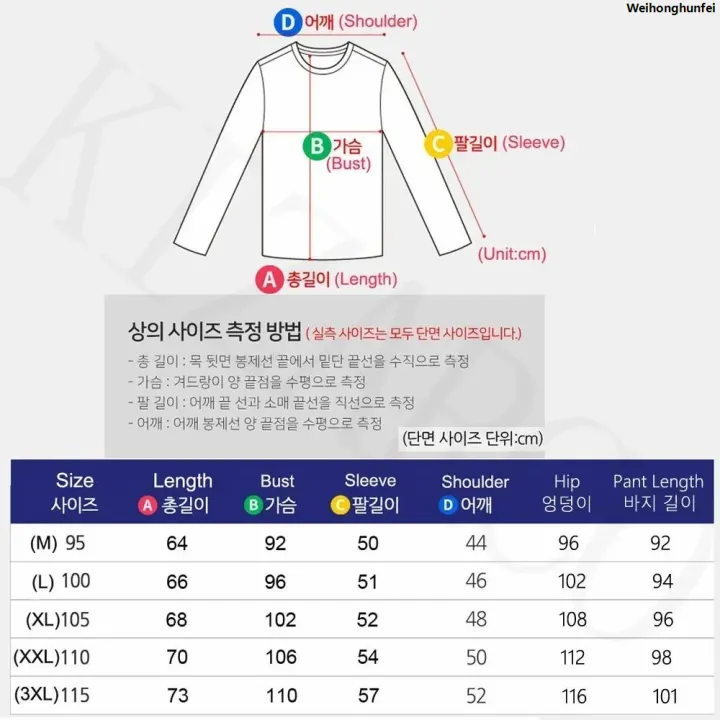 WeihonghunfeiFifty%20percent%20discount%20Sport%201-5%20PCS%20Sets%20Workout%20Men's%20Quick%20Dry%20Jacket%20Suit%20Fitness%20Running%20Sets%20Sports%20Jogging%20Pants%20Workout%20Sportswear%20Track%20Suit%20-%20Image%203