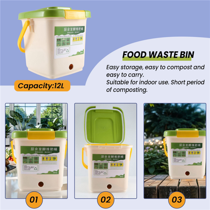 12L%20Compost%20Bin%20Recycle%20Composter%20Aerated%20Compost%20Bin%20PP%20Organic%20Homemade%20Trash%20Can%20Bucket%20Kitchen%20Garden%20Food%20Waste%20Bins%20-%20Image%205