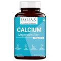 OSOAA Calcium Magnesium Zinc (ZMA) with Vitamin D2, K2 & B6 Supplement – Support for Muscle Growth, Bone Strength & Deep Sleep for Men & Women – 120 Veg Tablet. 