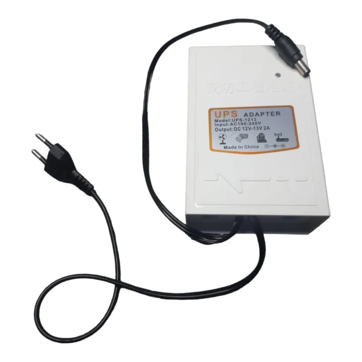 UPS%20For%20Wifi%20Router%2012V-%203%20Hrs%20Backup%20-%20Image%203