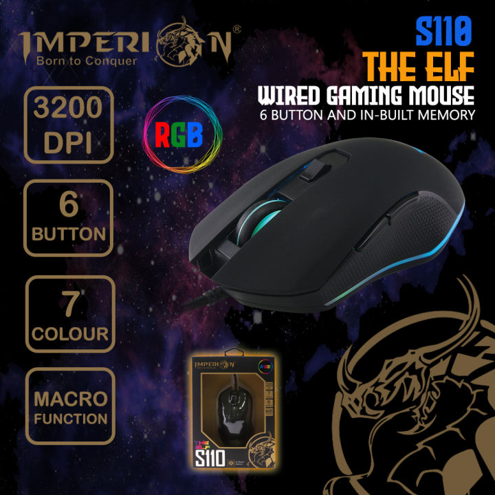 Imperion S110 Wired Gaming Mouse