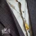 The Lord of Mysteries Klein Yellow Crystal Pendulum Personality Fashion Fantasy Novel Peripheral Necklace. 
