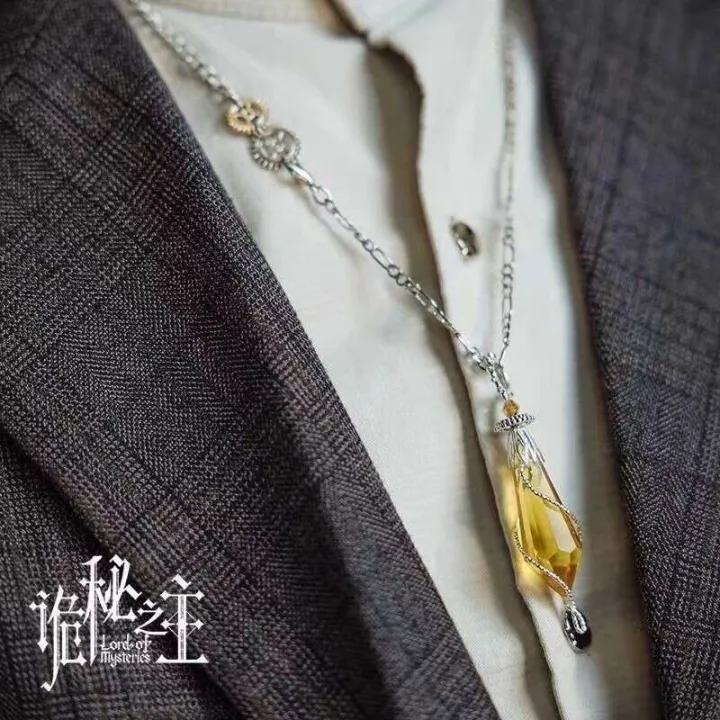 The%20Lord%20of%20Mysteries%20Klein%20Yellow%20Crystal%20Pendulum%20Personality%20Fashion%20Fantasy%20Novel%20Peripheral%20Necklace%20-%20Image%203