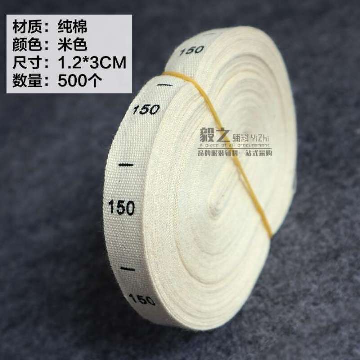 Pure%20Fabric%20Number%20Cotton%20Size%20Childrens%20Beige%20Marks%20Woven%20Clothing%20Collar%20Labels%20Custom%20Made%20Washable%20-%20Image%209