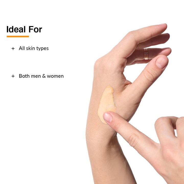 Fix%20Derma%20Shadow%20Tinted%20Sunscreen%2030g%20%7C%20Shade%20-%20Light%20%7C%20SPF%2050+%20%7C%201%25%20Hyaluronic%20Acid%20%7C%20UVA%20&%20UVB%20%7C%20PA+++%20-%20Image%207