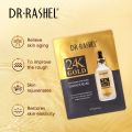DR RASHEL 24K GOLD ESSENCE FACIAL MASK -5 pcs. 