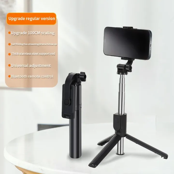 Light%20LED%20Mobile%20Phone%20Rotation%20Selfie%20Stick%20Tripod%20Photo%20God%20360%20Stabilizer%20Bluetooth%20Control%20Portable%20Band%20-%20Image%202