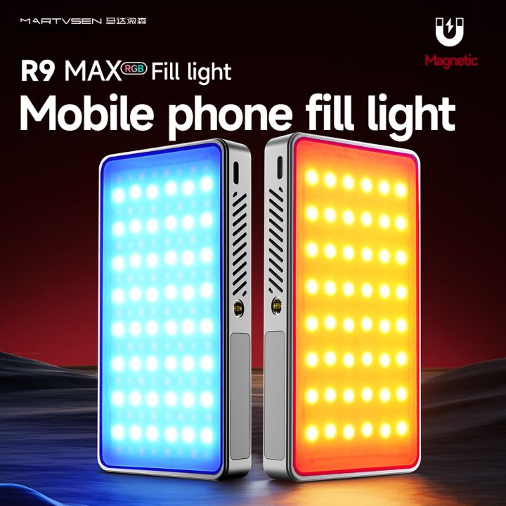 Wenefang%20Mini%20Rechargeable%20R9PRO%20full-color%20RGB%20Camera%20Photography%20Fill%20light%20Sales%20promotion%20LED%20Portable%20Mobile%20Phone%20Selfie%20Live%20Broadcast%20Video%20Light%20-%20Image%203