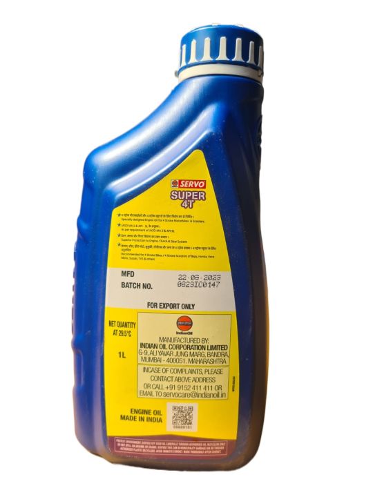 Servo%20Super%204T%7C%7C%204%20Stroke%20Engine%20Oil%7C%7C%20For%20Bikes%20and%20Scooters%7C%7CAPI%20SL%7C%7CMobil%7C%7C1%20Ltr%20-%20Image%203