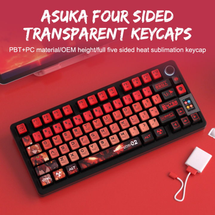 122 Key PBT KeyCap Eva Rebuild Of Evangelion Anime Figure OEM Profile Keycap Four Sided Side Transparent Keyboard Key Cap Set CVFHHH