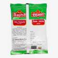 Ums Sajha Mix Masala Powder 200g Set of 5. 
