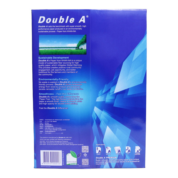 Double%20A%20A4%20Size%20Photocopy%20Paper%201%20Rim%20-%20Image%204