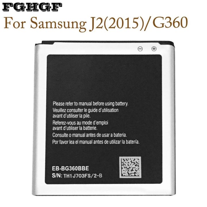 Daraz Samsung J2 Battery Original Price Samsung Galaxy J2 Battery