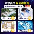 Ginseng, oyster slices, pressed tablets, men's health products, black five categories, sources, new products, black diamonds, golden , do not fall down, and drop shipping. 